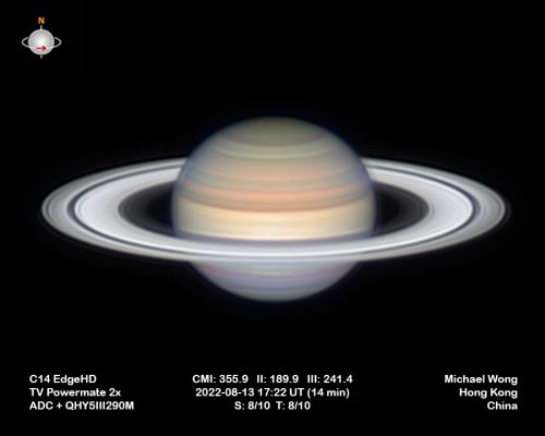 2022-08-13-1722 0-L-Saturn pipp lapl6 ap21 Drizzle15 ps