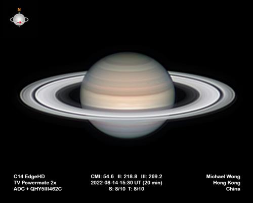 2022-08-14-1530 0-L-Saturn pipp lapl6 ap18 Drizzle15 ps